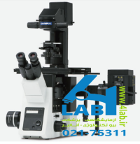 میکروسکوپ اینورت سری IX73 المپیوس ژاپن